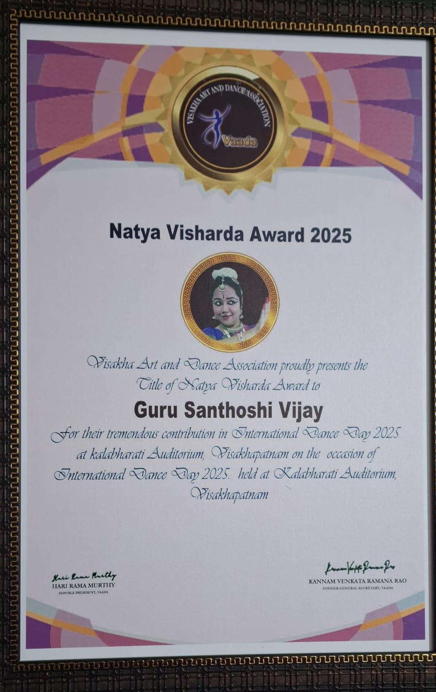 Media feature on Smt Santoshi Vijay and Bharatanatyam classes in Visakhapatnam